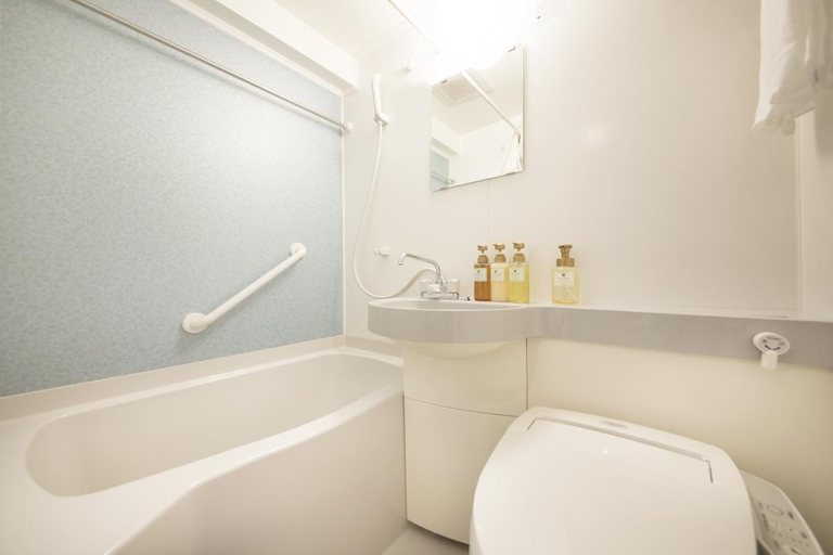 Bathroom 1