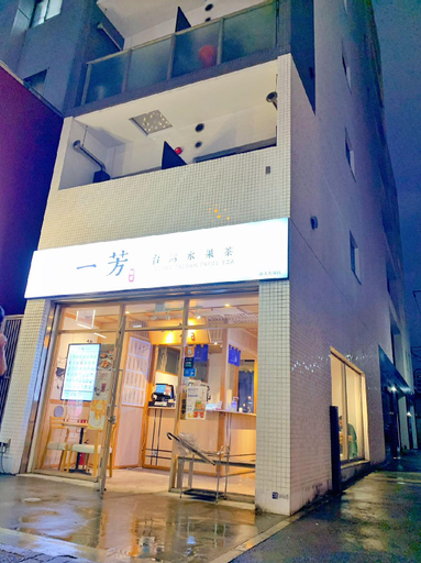 Shinjuku/ookubo/kabukicho/新宿中心/大久保/歌舞伎/地铁站步行2分/601, Shinjuku