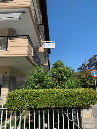Others 5, helios apartmenthouse, Central Macedonia