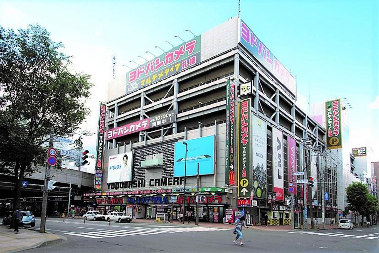 Newly Opened Design MS Sapporo Urban Area Service Apartment Sapporo Station West 3-5, Sapporo