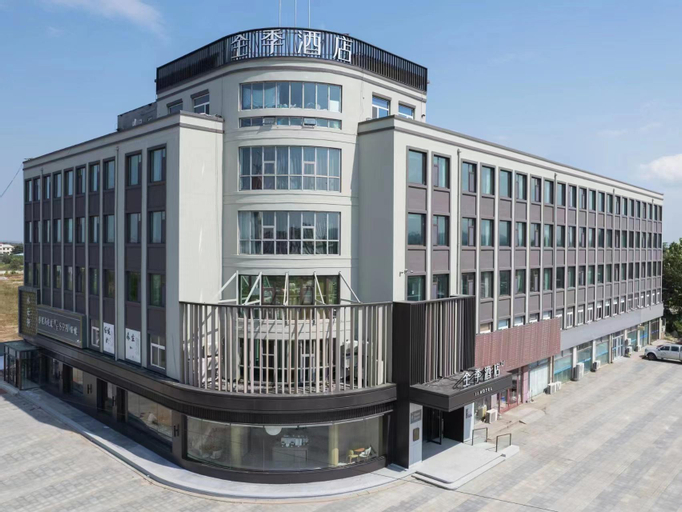 Ji Hotel Qingdao Huangdao Wangtai Town, Qingdao