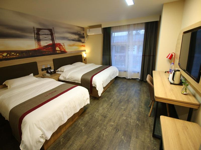 Thank Inn Plus Hotel Shandong Jining Qufu City Sankong Tourist Center, Jining