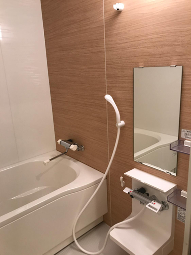 Bathroom 3, Lodge Mori Apartments, Kutchan