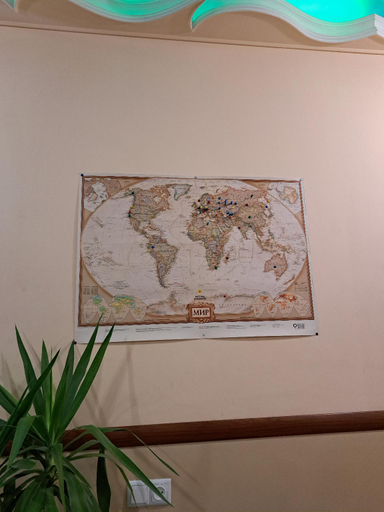 Public Area 3, Arm Hostel, Yerevan