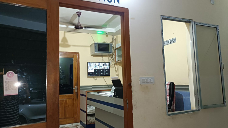 Public Area, GB Guest House, Kamrup Metropolitan