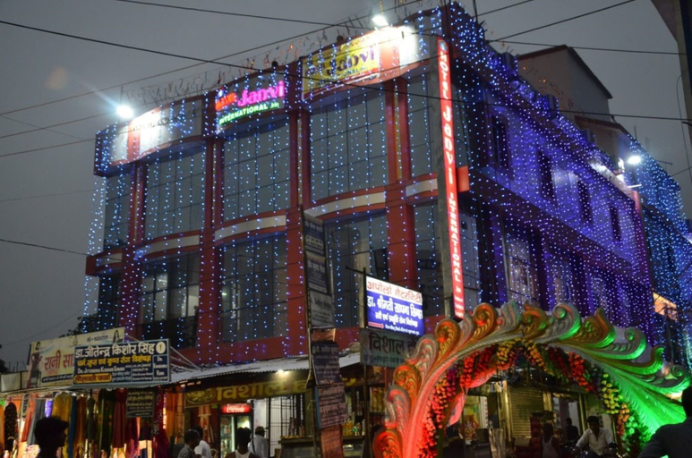 Exterior & Views, Janvi International Inn Muzaffarpur, Muzaffarpur