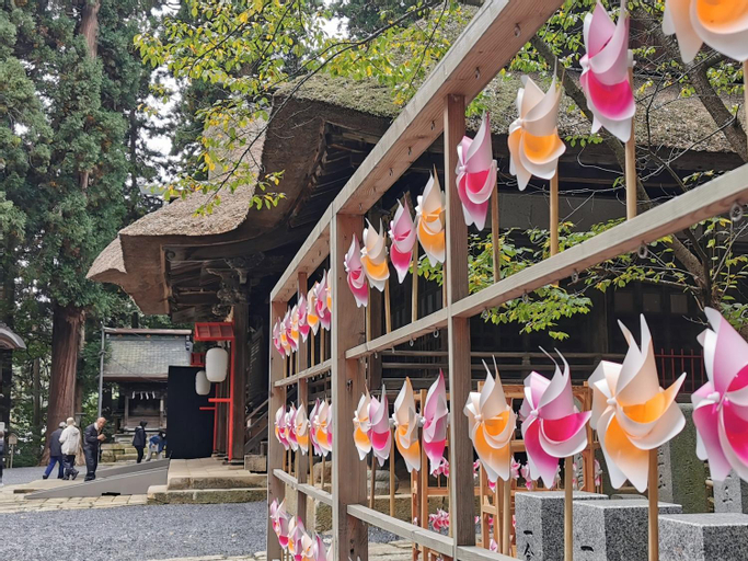 Itoya Ryokan, Nan'yo