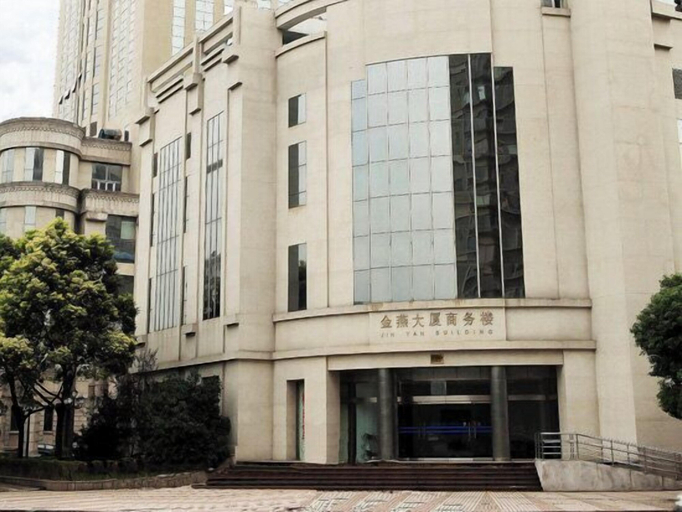 Exterior & Views 2, Jinyan Hotel, Shanghai