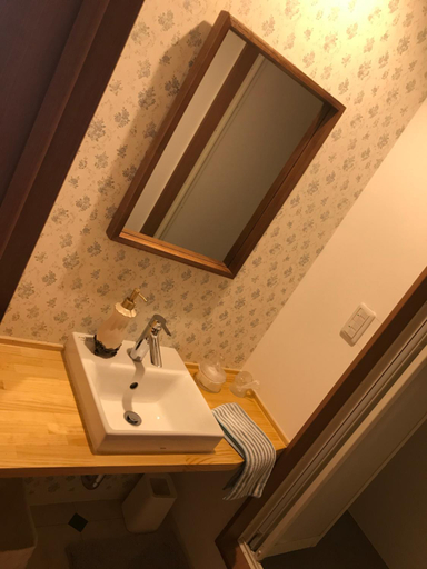 Bathroom 2, L'AtelieR Guest House Yonago, Sakaiminato