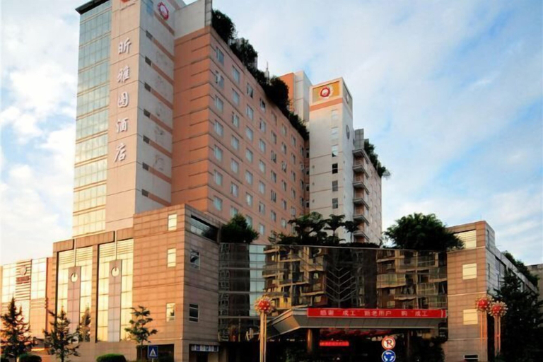 Exterior & Views 2, Sunlit Hotel, Chengdu