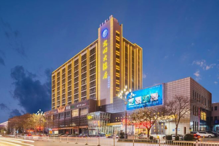 Exterior & Views 2, Guangming Hotel, Weinan