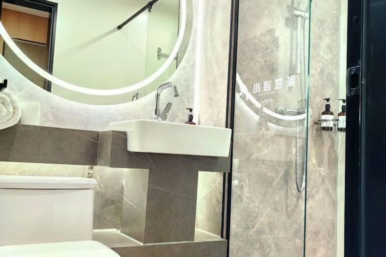 Bathroom 4, Jinjiang Inn (Beijing Anzhenli), Beijing