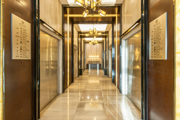 Public Area 2, SSAW Boutique Hotel Hefei, Hefei