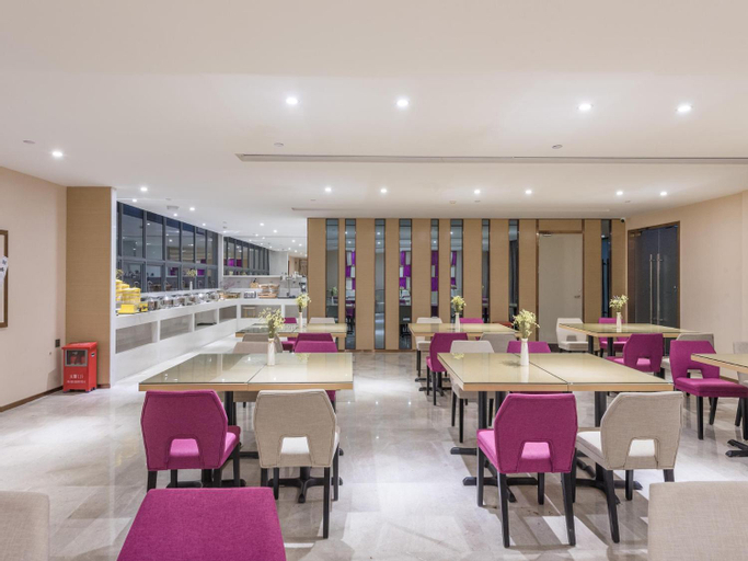 Food & Drinks 4, Lavande Hotel·Foshan Zhoucun Liguang Road Xunfenggang Metro station, Foshan