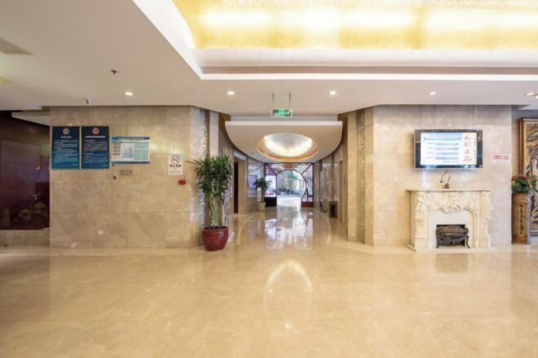 Others 5, Ordos Aili Hotel (Beijing Jinbao Street), Beijing
