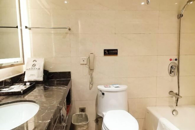 Bathroom 3, Shandong News Hotel (Quancheng Square Daming Lake Branch), Jinan
