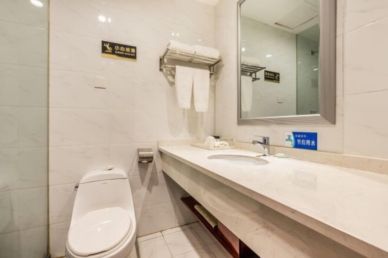 Bathroom, Guangming Hotel, Weinan