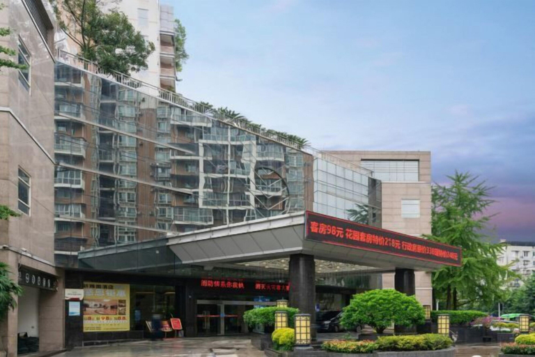 Exterior & Views 2, Sunlit Hotel, Chengdu