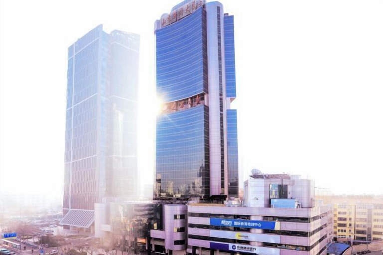 Exterior & Views 2, Shandong News Hotel (Quancheng Square Daming Lake Branch), Jinan