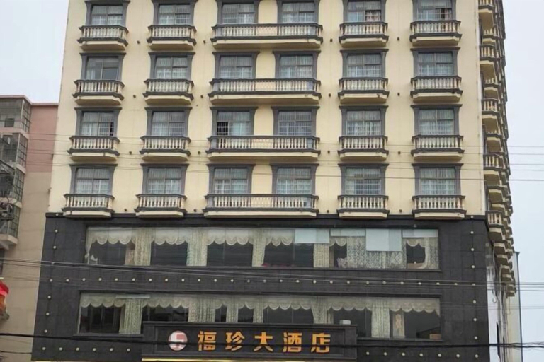 Exterior & Views, Dongxing Fuzhen Hotel, Fangchenggang