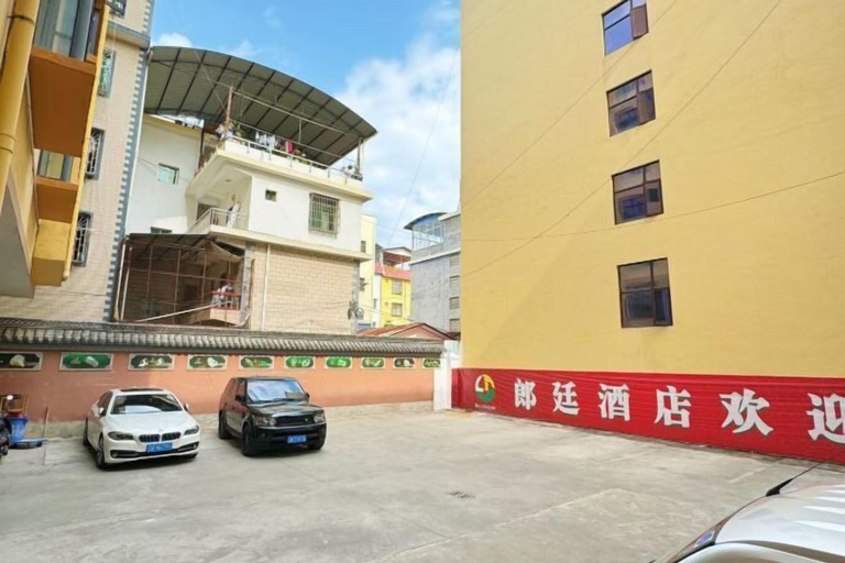 Exterior & Views 2, Langting Boutique Hotel, Dehong Dai and Jingpo