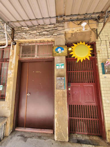 Others 5, Want to Come, Just Come, Tainan