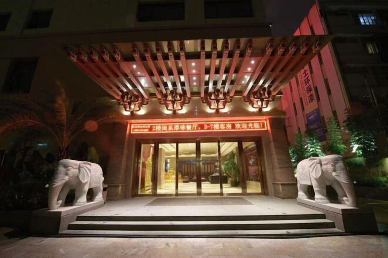 Exterior & Views 2, Richun Teaism Hotel, Quanzhou