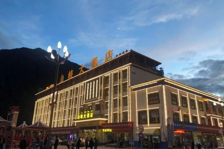 Exterior & Views 2, Shanxia Hotel, Nyingtri