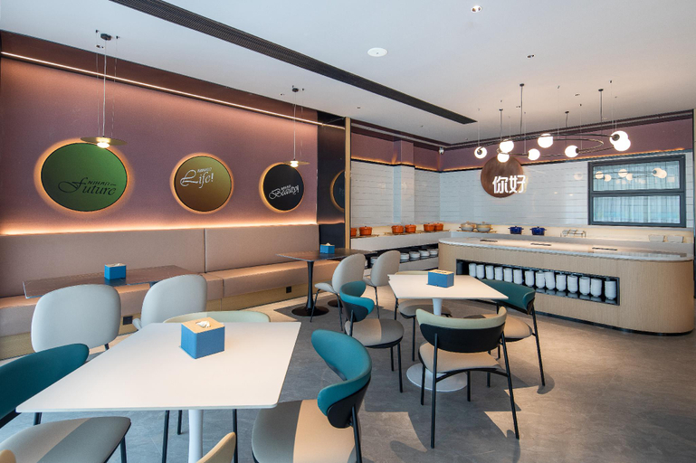 Others 3, Nihao Hotel Chuzhou Wanda, Chuzhou