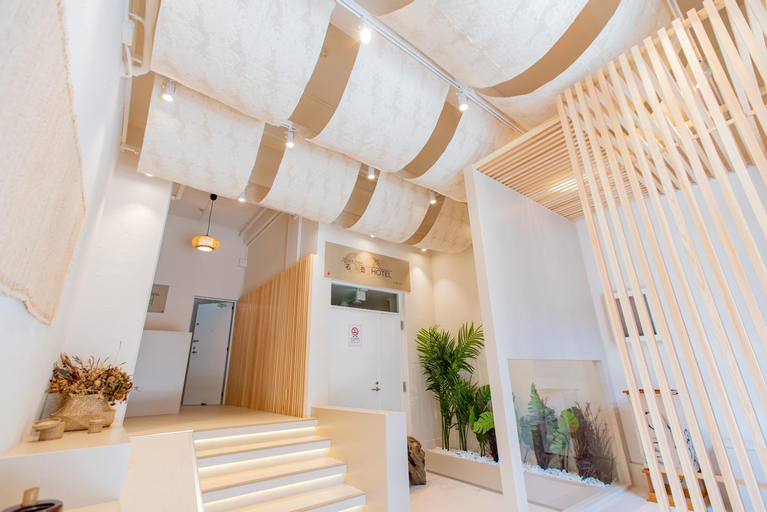 Public Area, Ishidatami Hotel, Chiyoda