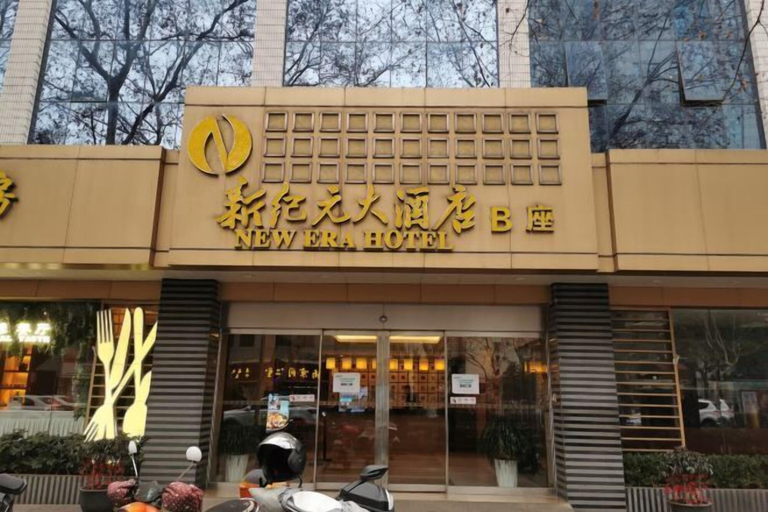 Exterior & Views 2, New Era Hotel, Nanjing