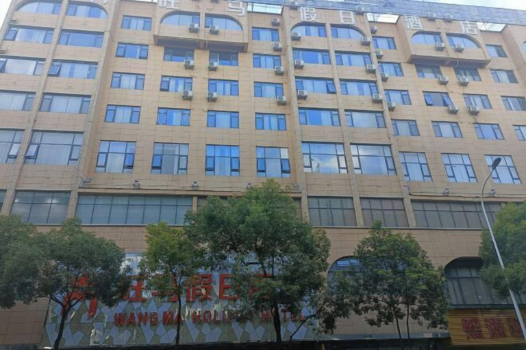 Exterior & Views 2, prosperous horse hotel, Kunming