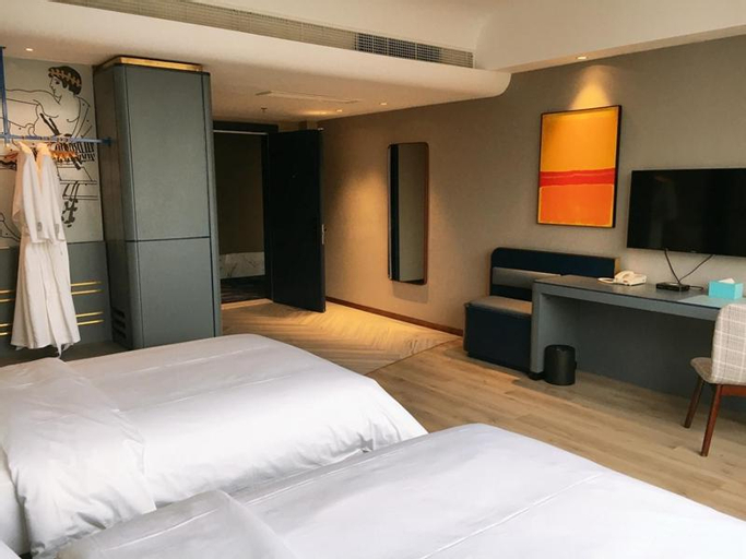LANOU Hotel Guangdong Shaoguan University, Shaoguan