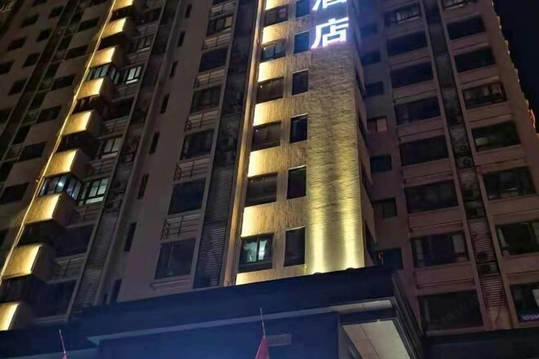 Exterior & Views 2, Century Landscape Hotel, Xi'an