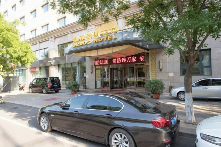 Exterior & Views 2, Ordos Aili Hotel (Beijing Jinbao Street), Beijing