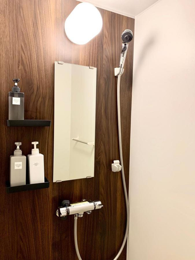 Bathroom 3, Asakusa Kaminarimon TAKENOYADO, Taitō