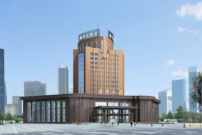 Exterior & Views 2, Dexing Hotel, Shangrao