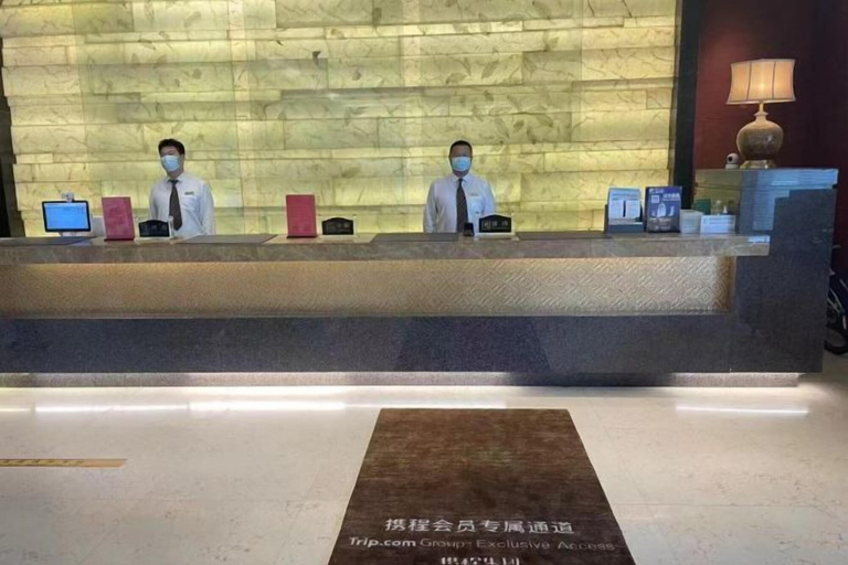 Others 5, Yucheng Hotel, Suzhou