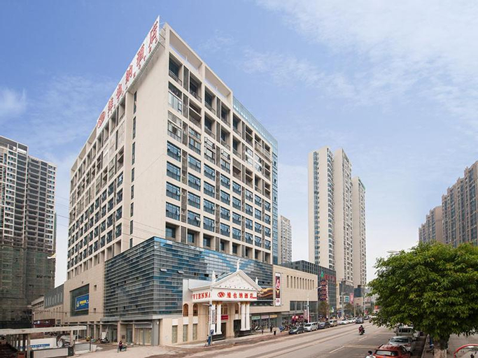 Vienna Hotel Guangdong Shaoguan Nanxiong Time Square, Shaoguan