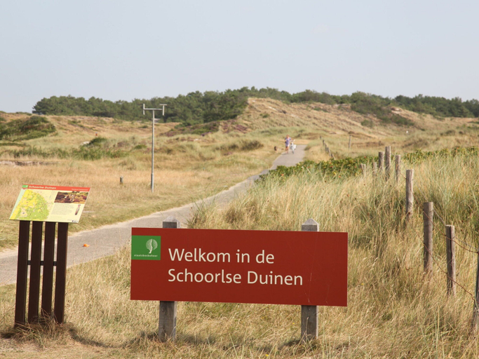 View from property 5, Nice Holiday Home with Dishwasher near Dunes, Bergen