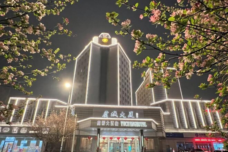 Exterior & Views 2, Yucheng Hotel, Suzhou