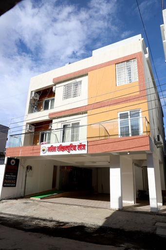 Exterior & Views, Twarita Executive Lodge, Osmanabad