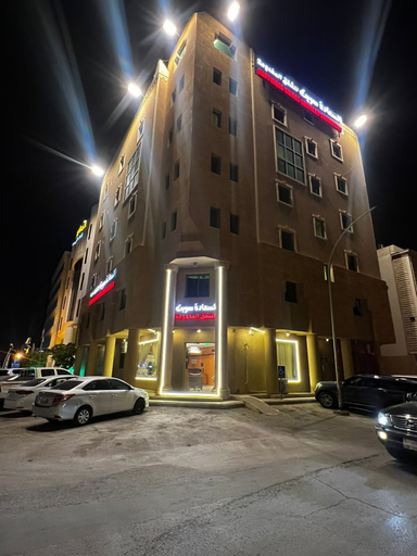 Exterior & Views, Happiness Suites, Riyadh