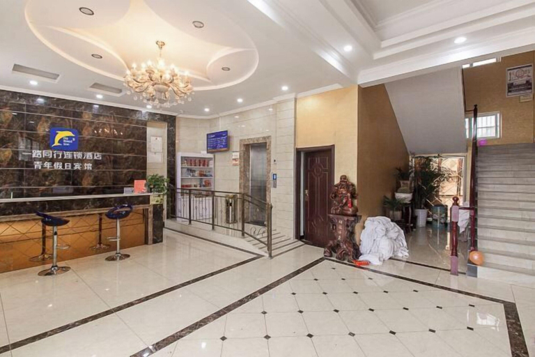 Others 3, Yilu Tongxing Chain Hotel, Huaibei