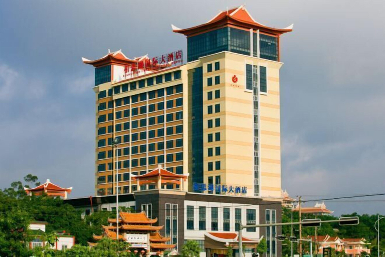 Exterior & Views 2, Xiangsihu International Hotel, Nanning