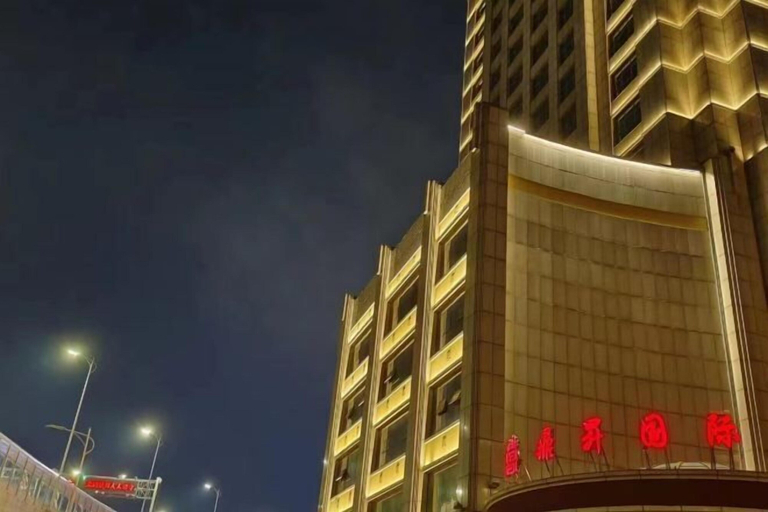 Exterior & Views 2, Dingsheng International Hotel, Nanchang