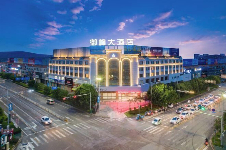 Exterior & Views, Mengzi Yufeng Hotel, Honghe Hani and Yi