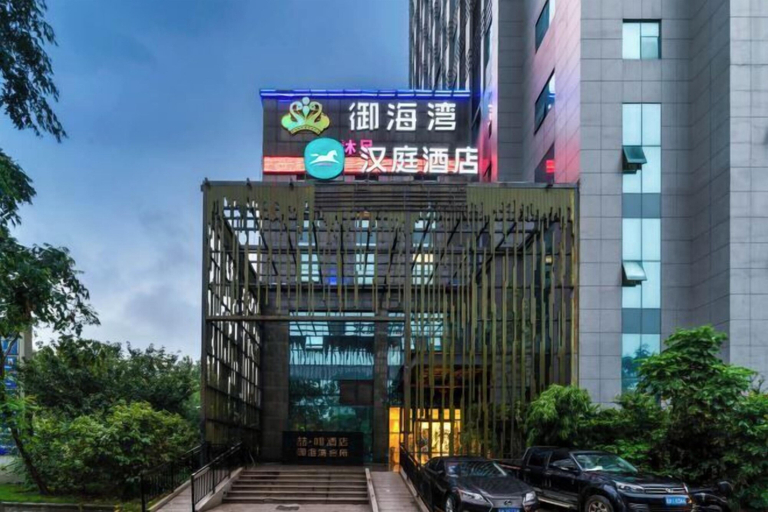 Exterior & Views 2, HanTing Hotel (Ningbo International Convention Center), Ningbo