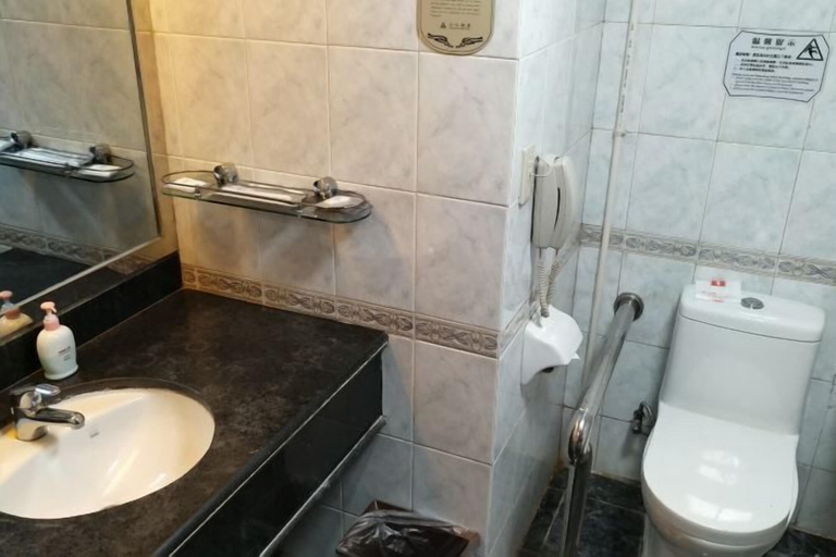 Bathroom 4, Three Gorges Project Hotel, Yichang