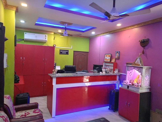 Others 3, Hotel Maa Bharati, Kamrup